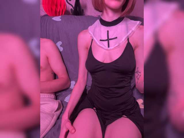 NaughtyDuo