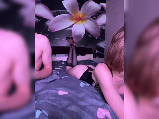 NaughtyDuo live cam on BongaCams