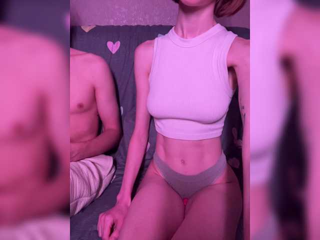 NaughtyDuo