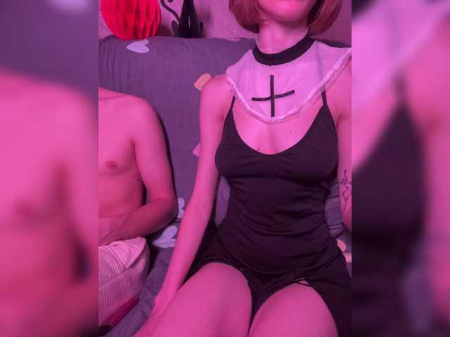 NaughtyDuo