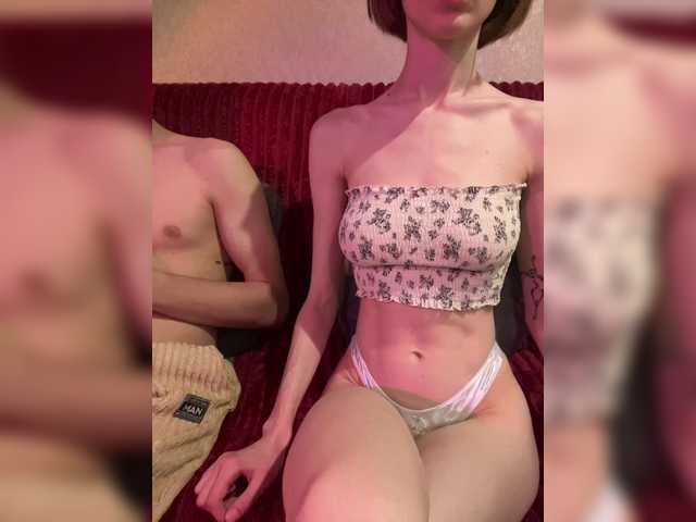 NaughtyDuo