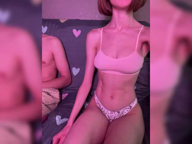 NaughtyDuo