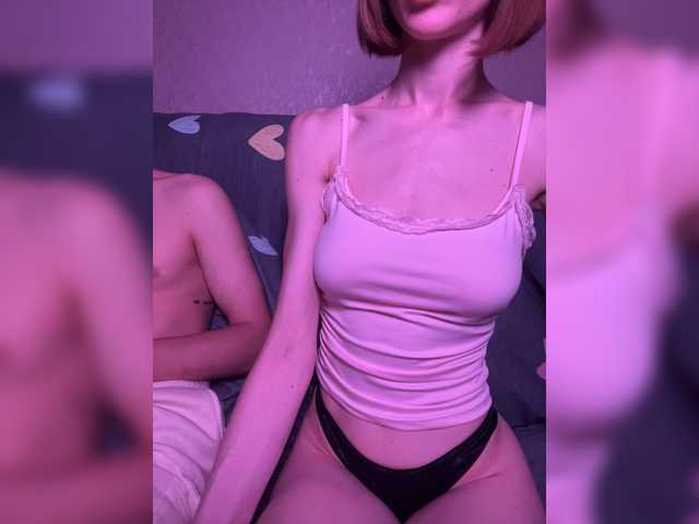 NaughtyDuo