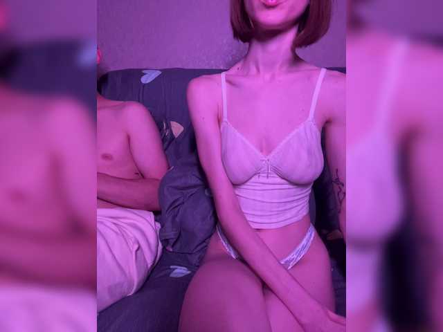 NaughtyDuo