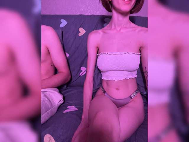 NaughtyDuo