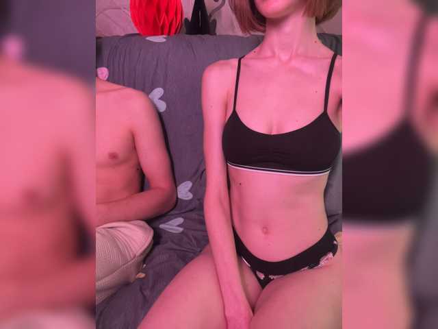 NaughtyDuo