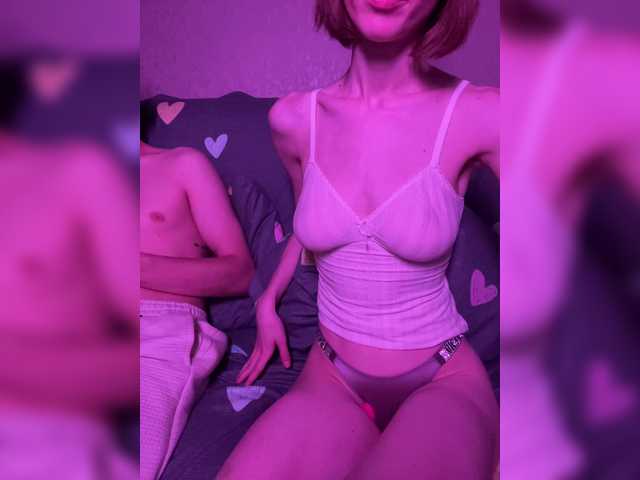 NaughtyDuo