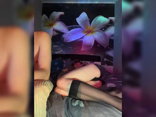NaughtyDuo