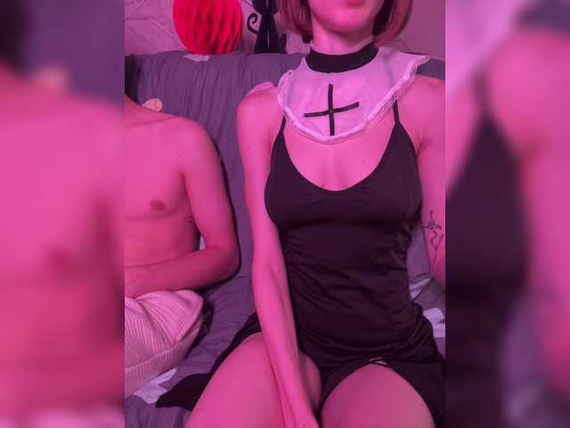 NaughtyDuo