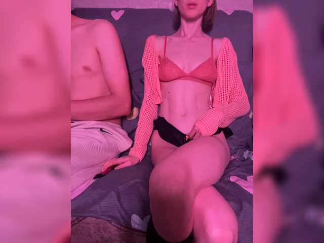 NaughtyDuo live cam on BongaCams