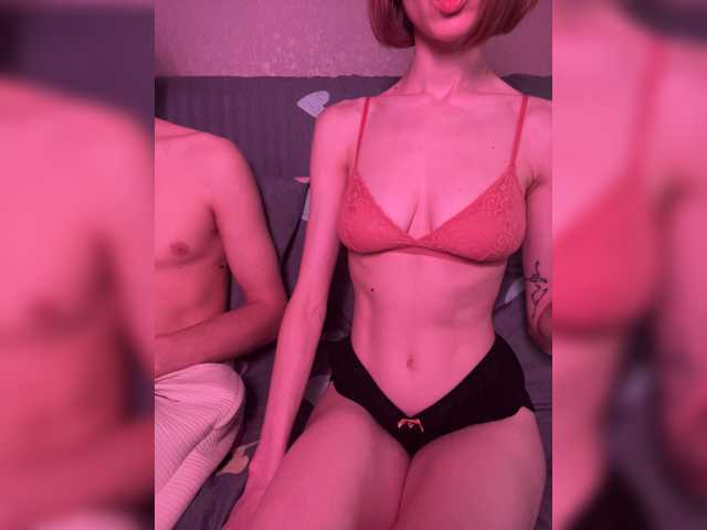 NaughtyDuo