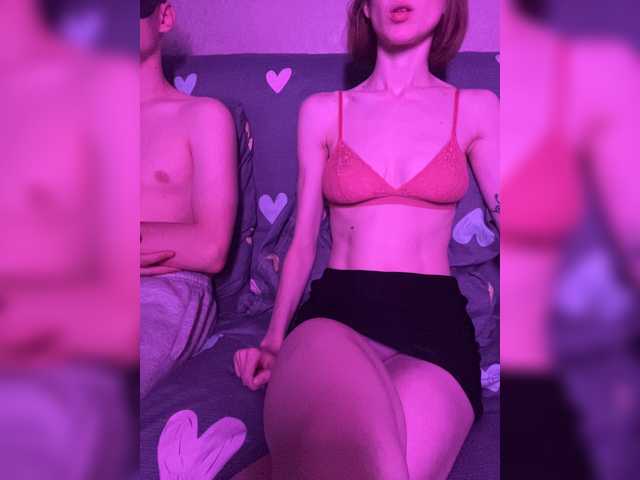 NaughtyDuo