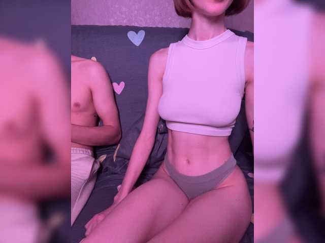 NaughtyDuo
