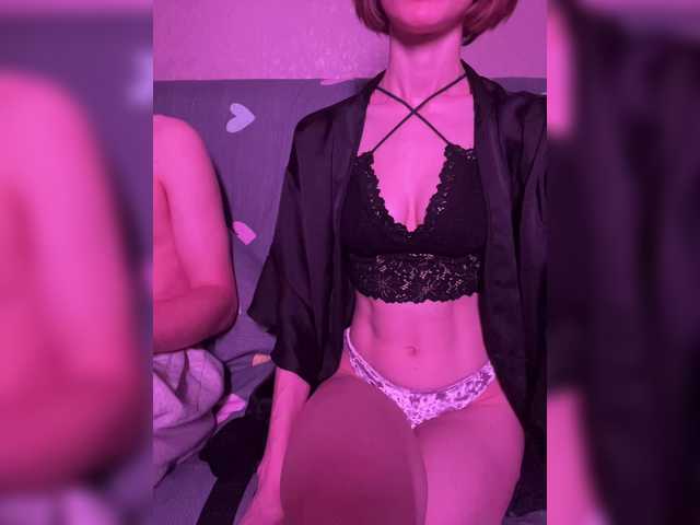 NaughtyDuo