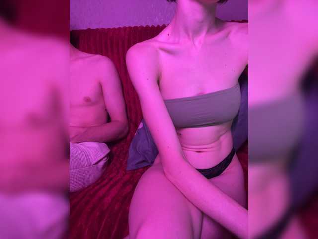NaughtyDuo