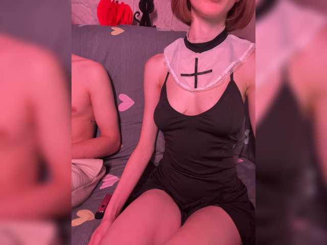 NaughtyDuo