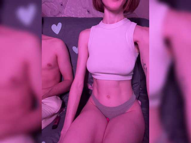 NaughtyDuo