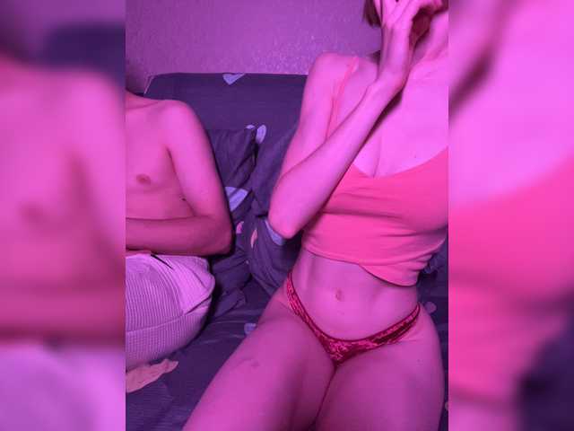NaughtyDuo