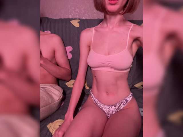 NaughtyDuo