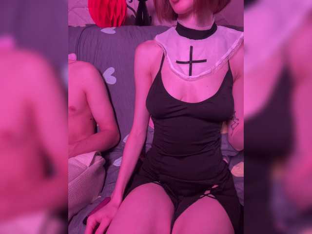 NaughtyDuo