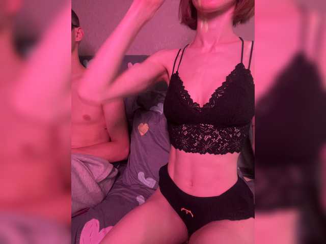 NaughtyDuo live cam