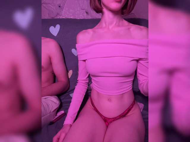 NaughtyDuo live cam on BongaCams