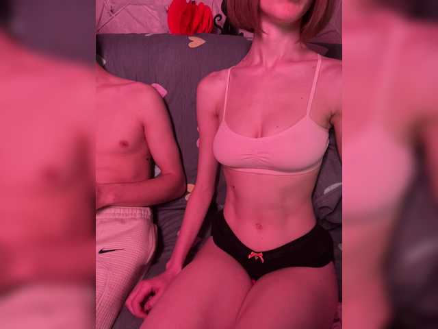 NaughtyDuo