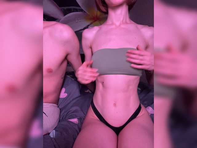 NaughtyDuo