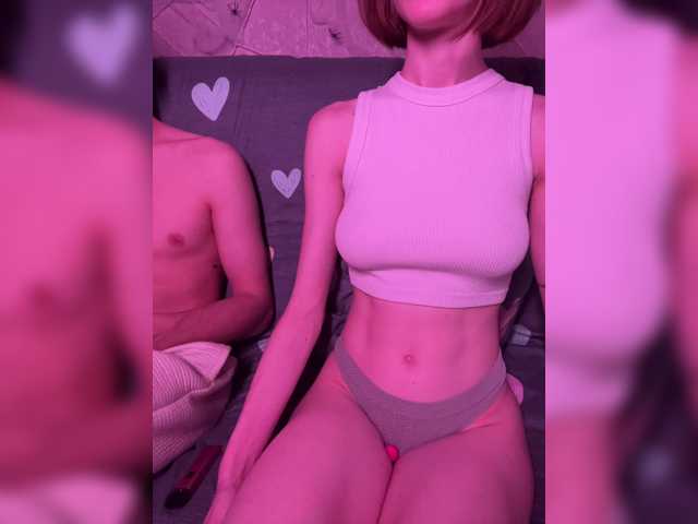 NaughtyDuo