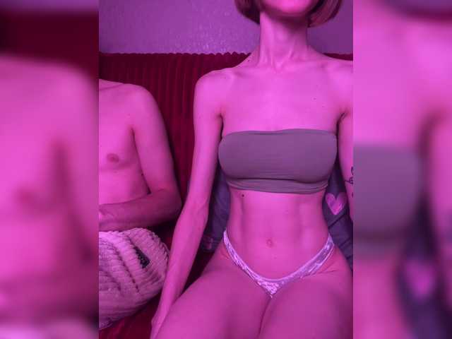 NaughtyDuo