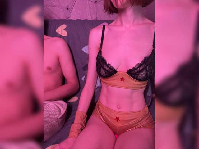 NaughtyDuo live cam preview
