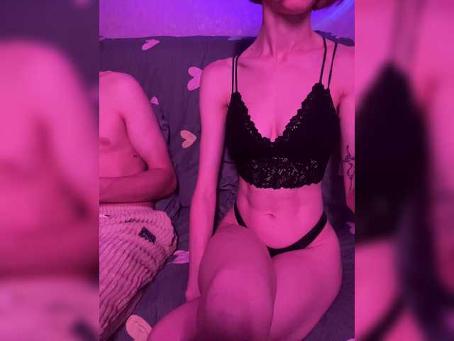 NaughtyDuo