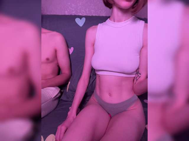 NaughtyDuo