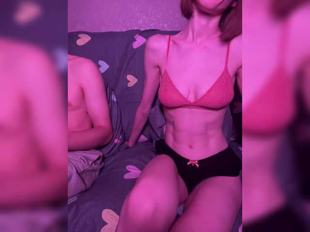 секс с NaughtyDuo