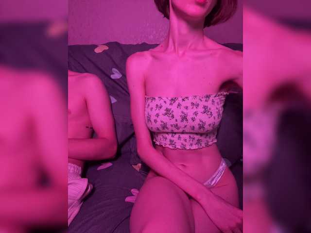 NaughtyDuo