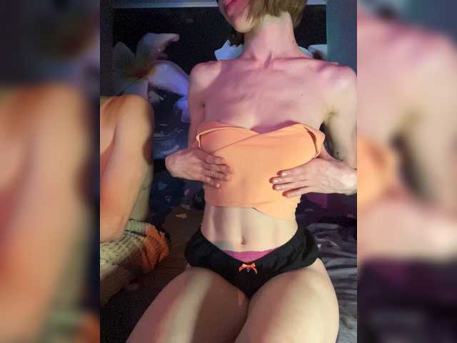 NaughtyDuo