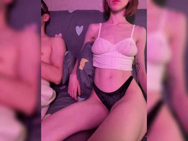 NaughtyDuo
