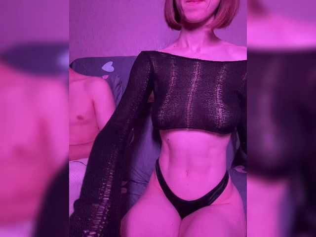 Preview of naughtyduo
