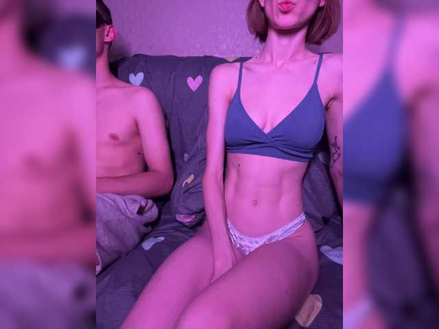 NaughtyDuo