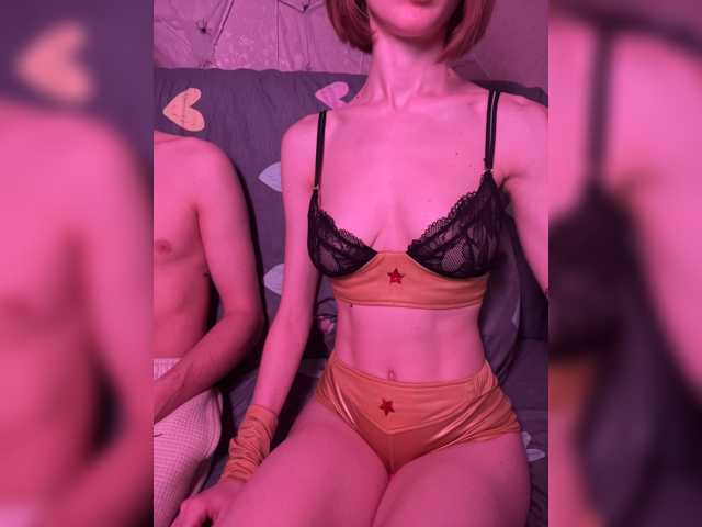 NaughtyDuo