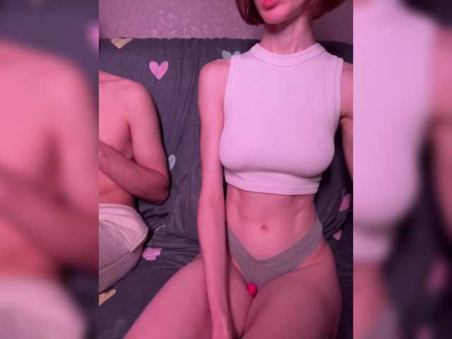 NaughtyDuo
