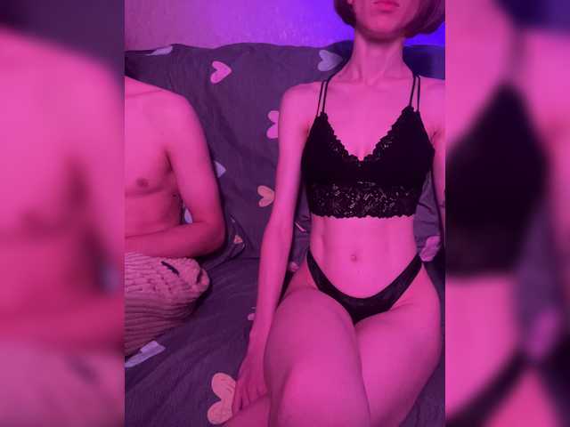 NaughtyDuo
