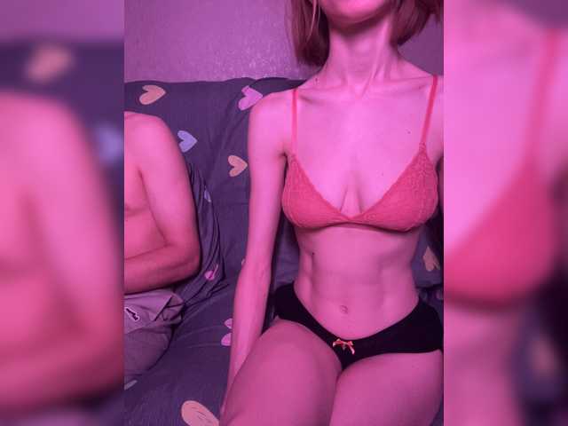 NaughtyDuo