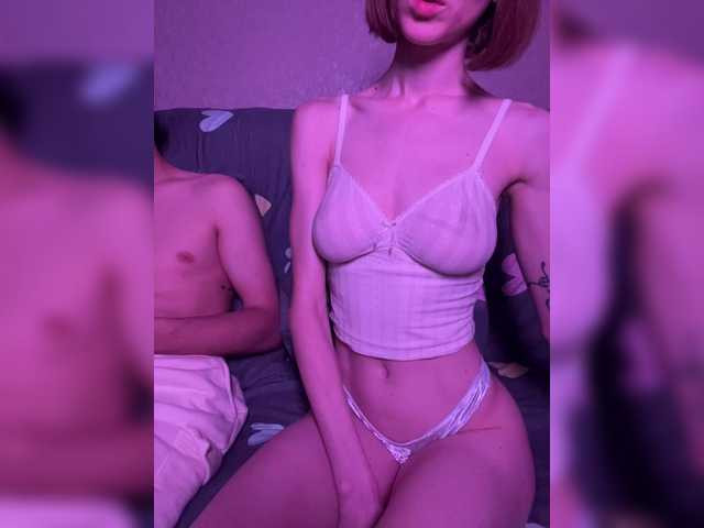 NaughtyDuo