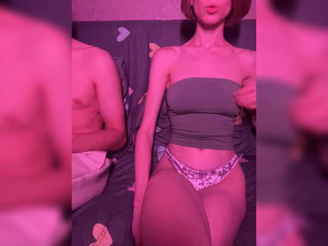 NaughtyDuo
