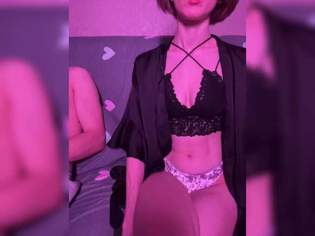 NaughtyDuo live webcam show