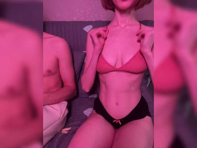 NaughtyDuo