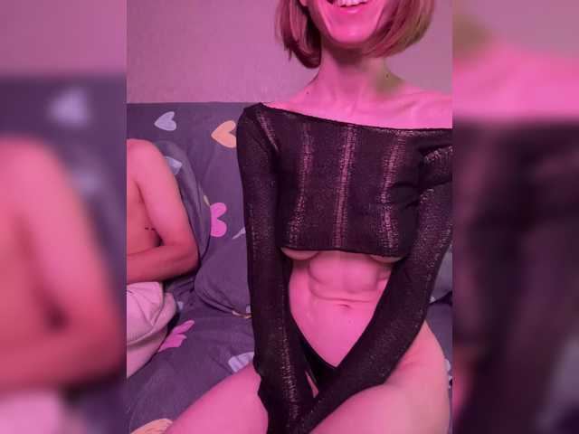 NaughtyDuo