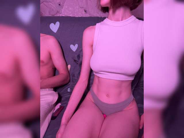 NaughtyDuo