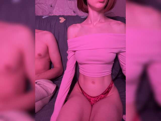 NaughtyDuo